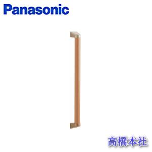 パナソニック 動作補助手すり Ｉ型セット MFE2J〇□ 段差のある場所や居間におすすめ