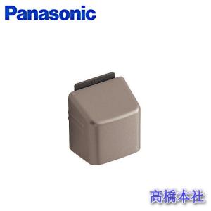 パナソニック フラットドアストッパー 本体側部材 サテンシルバー色