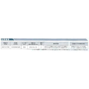 マキタ(makita) MP100DSH 充電...の詳細画像1