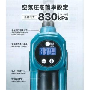 マキタ(makita) MP100DSH 充電...の詳細画像3
