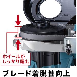 マキタ(makita) PB184DZ 充電式...の詳細画像3