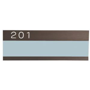 アルミ室名札　SK-602W-1B〈部屋番号文字貼〉 H74xW210 神栄ホームクリエイト（旧新協和）　