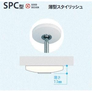 【本体部のみ】室内物干し ホスクリーン SPC用本体のみ カラー:ホワイト/ベージュ/ブラック　1個...