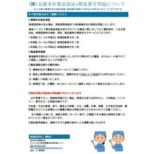 マキタ(makita) 充電式タッカ ST42...の詳細画像4
