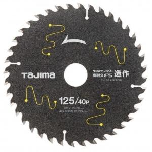 タジマ(TJMデザイン) チップソー 高耐久FS仮枠 【TC-KFZ12540】 刃物径125mm