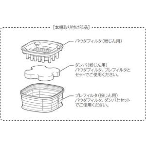 マキタ(makita) VC0840 100V...の詳細画像5