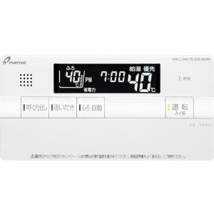 パーパス セットリモコン TC-680 台所リモコン MC-680 浴室リモコン FC