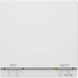 リンナイ（Rinnai） 床暖房用リモコン Rinnai FC-W09DR 2系統対応