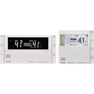 リンナイ 浴室・台所リモコンのセット MBC-302VC(C)｜takahaship