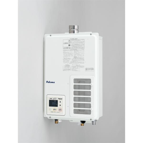 【メーカー在庫がある場合当日か翌営業日出荷】パロマ ガス給湯器 PH-163EWFS