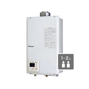 【メーカー在庫がある場合当日か翌営業日出荷】パロマ ガス給湯器 PH-16SXTU