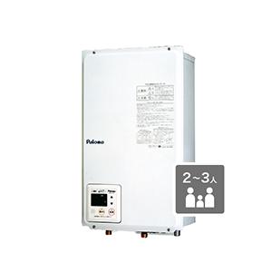 【メーカー在庫がある場合当日か翌営業日出荷】パロマ ガス給湯器 PH-20LXTB