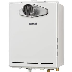 リンナイ（Rinnai） 【在庫限定・即納・2022年4月製】 取付工事可能
