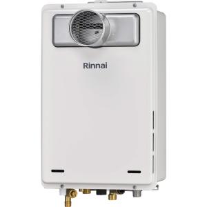 ☆当日出荷☆パーパス 『 GS-2402W-1-13A』都市ガス ガス給湯器 給湯