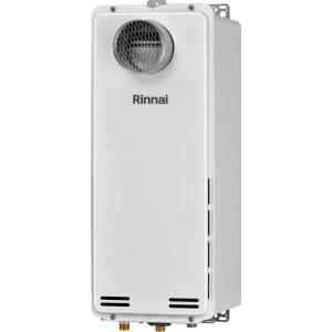 リンナイ（Rinnai） 【RUXC-E2403W(A)】 《KJK》 業務用ガス給湯器 24