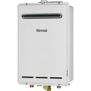 リンナイ 【RUXC-A2400W(A)】 《KJK》 業務用ガス給湯器 24号 リンナイ 【RUXC-A2400W(A)】 《KJK》 業務用ガス給湯器 24号