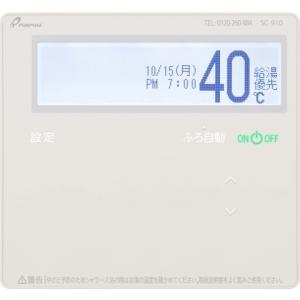 ダイキン（DAIKIN） BRC301G5 制御関連部材 省ナビ換気リモコン 空調