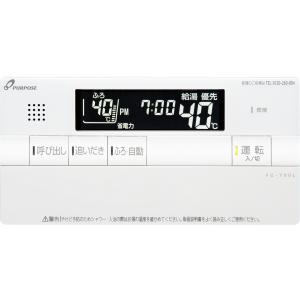 パーパス セットリモコン TC-680 台所リモコン MC-680 浴室