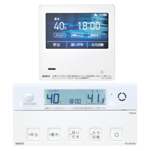 三菱電機 バス乾 浴室換気乾燥暖房器　WD-121BZMD wd-121bzmd5.jpg