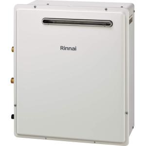 リンナイ（Rinnai） [ 在庫あり ] 24号 オート 壁掛け エコジョーズ