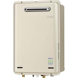 リンナイ（Rinnai） 【メーカー在庫がある場合当日か翌営業日出荷