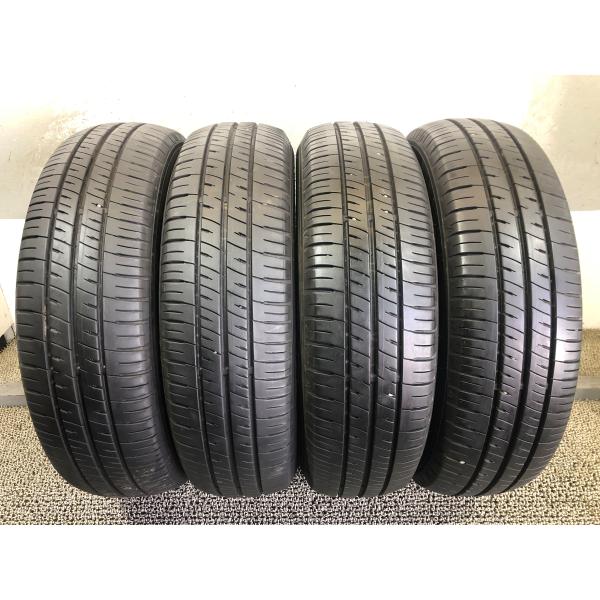 175/70r14 オートバックス MAXRUN 4本 2023年製 4766 サマータイヤ(沖縄県...