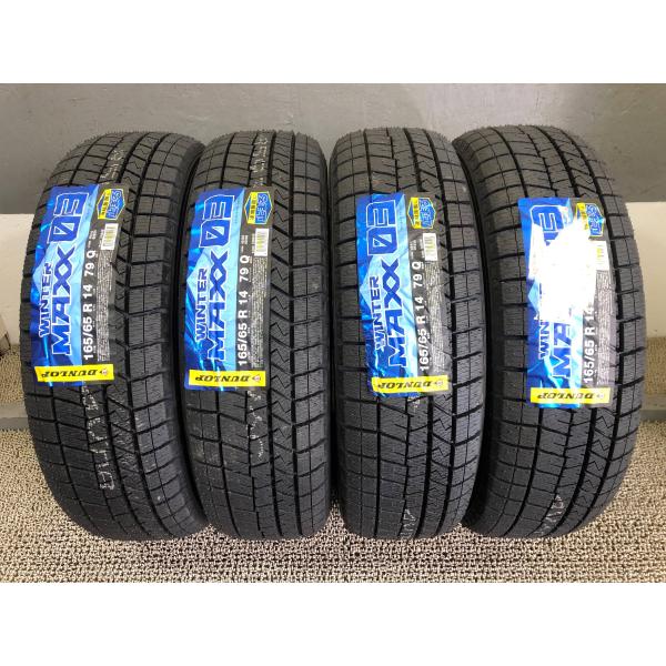 ダンロップ ウインターマックス03 WM03 165/65R14 4本 2023年製 3136 未走...