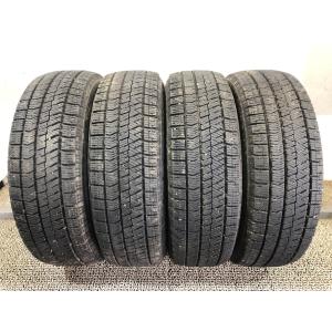 175/65r14 ブリヂストン ブリザック VRX2 4本 2022年製 4988 スタッドレスタイヤ (沖縄県・離島は発送不可)｜takahashishokai