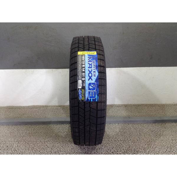 ダンロップ ウインターマックス03 WM03 165/70R14 1本 2021年製 9921  未...