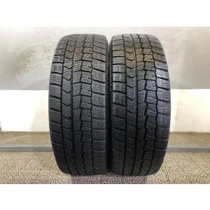 205/60r16 ダンロップ ウインターマックス02 WM02 2本 2021年製 4450 スタッドレスタイヤ (沖縄県・離島は発送不可)｜takahashishokai