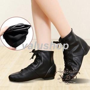 ジャズシューズ ジャズブーツ ジャズダンス レディース