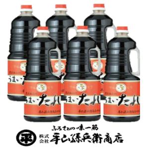 だし醤油　うまいたれ お得　1.8リットル　６本セット　これはＴＶで話題　平山孫兵衛 1.8リットル...