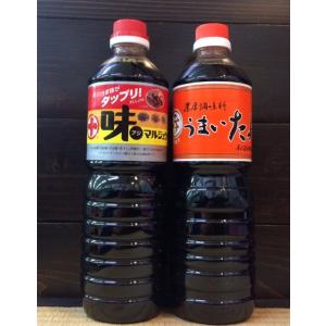 だし醤油　東日本　うまいたれ　味マルジュウ　１リットル　2本セット　ペットボトル　だし醤油　山形　丸十醤油　平山孫兵衛　大人気