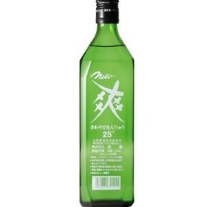 金龍 new爽 720ml 3本入ギフトセット : 食とお酒の専門ストア