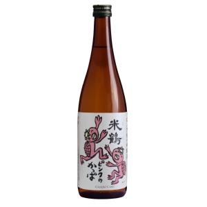 限定　米鶴　ピンクのかっぱ　720ml　純米酒　女性　リキュール好きの方　必見　甘口　ピンクのカッパ　河童　かっぱ　ピンクのお酒