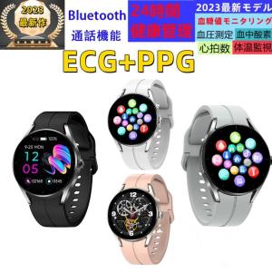 スマートウォッチ 日本製 センサー Bluetooth通話 血糖値 心電図ECG+PPG 体温監視 血圧測定 血中酸素 心拍数 睡眠管理 常時点灯 腕時計 プレゼント｜takaho