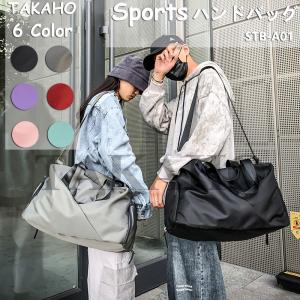 レディースショルダーバッグ メンズショルダーバッグ スリムロゴボストン ボストンバッグ スポーツフィットネス用 2 Way 6 Color