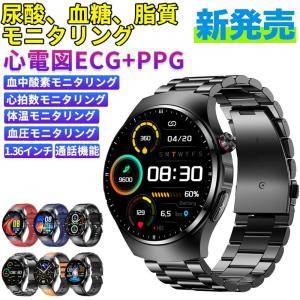 スマートウォッチ 心電図PPG+ECG 血糖値 通話機能 血圧測定 モニタリング 体温 血中酸素 1.96インチ 心拍数 着信通知 24時間体温測定