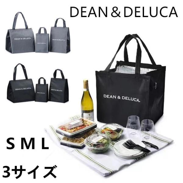 3セットDEAN＆DELUCA ディーン＆デルーカ バッグ クーラーバッグブ エコバッグ お買い物バ...