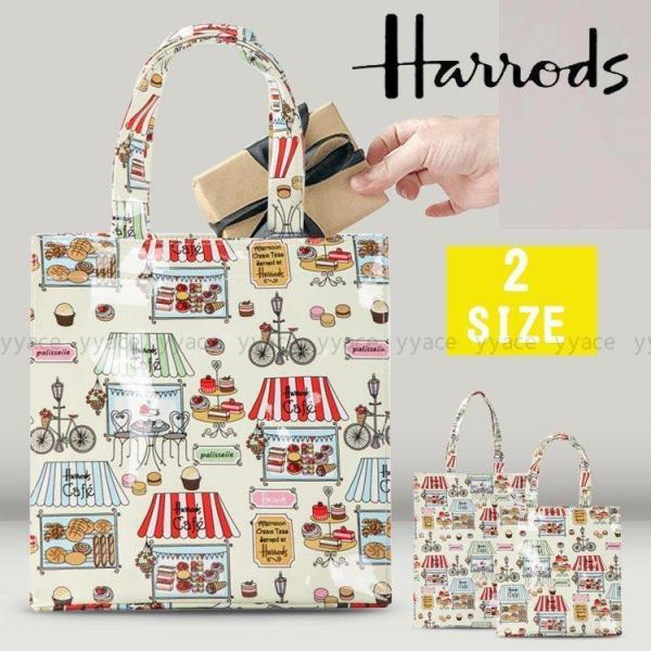 HARRODS ハロッズ トートバッグ S/Mサイズ totebag ショッピングバッグ ハンドバッ...