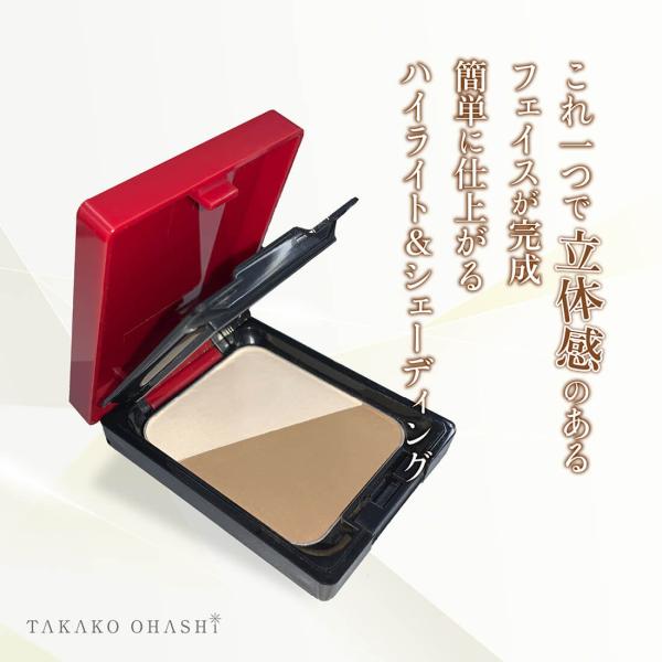 メリハリパウダー チーク パウダー 多機能フェイスカラー ハイライト シェーディング アイシャドウ ...