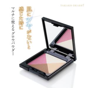 フェイスグロウクリエイター 01 チーク ハイライト アイシャドウ マルチパウダー ツヤ 光沢 TAKAKO OHASHI