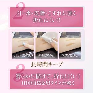 パウダースリムアイブロウ ロングラスティングE...の詳細画像5