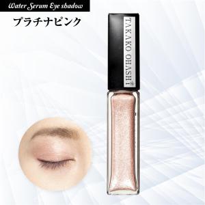 AUBEオーブクチュール ブライトアップアイズ 535 ブラウン系　未開封　新品 オーブ ブライトアップアイズ 535 ブラウン系 花王 ソフィーナ