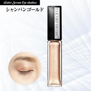 TAKAKO OHASHI アイシャドウ ウォーターセラムアイシャドウ ライム