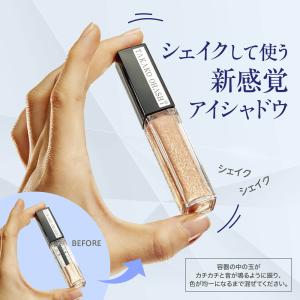 アイシャドウ ウォーターセラムアイシャドウ シ...の詳細画像3