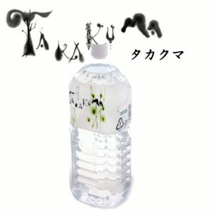 固本培元湯 150gX2箱 こもとばいげんたん : Y.M FACTORY - 通販