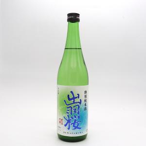 出羽桜 「HONU(ホヌ)」 特別純米　720ml  日本酒 山形県 出羽桜酒造