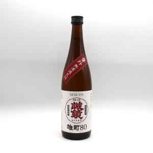 誠鏡 純米雄町八拾 生詰  720ml 日本酒 広島県 中尾醸造