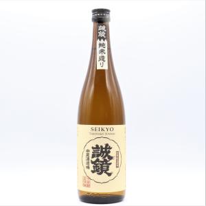 誠鏡 純米たけはら 720ml 日本酒 広島県 中尾醸造